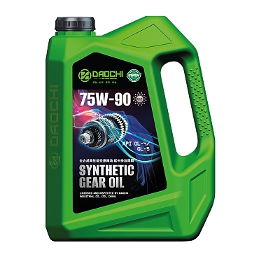 EWEN HD SYN-GEAR OIL SAE 75W-90 API GL-4/GL-5