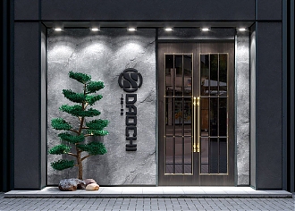 2024年5月，道驰品牌诞生！