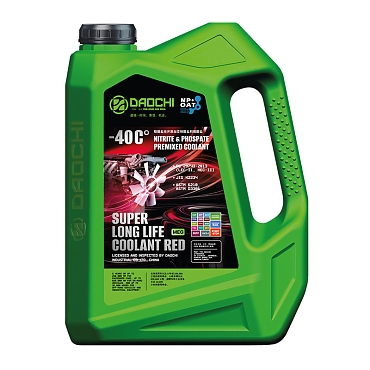 SUPER LONG LIFE COOLANT RED -25С, -40С, -50С Concentrate